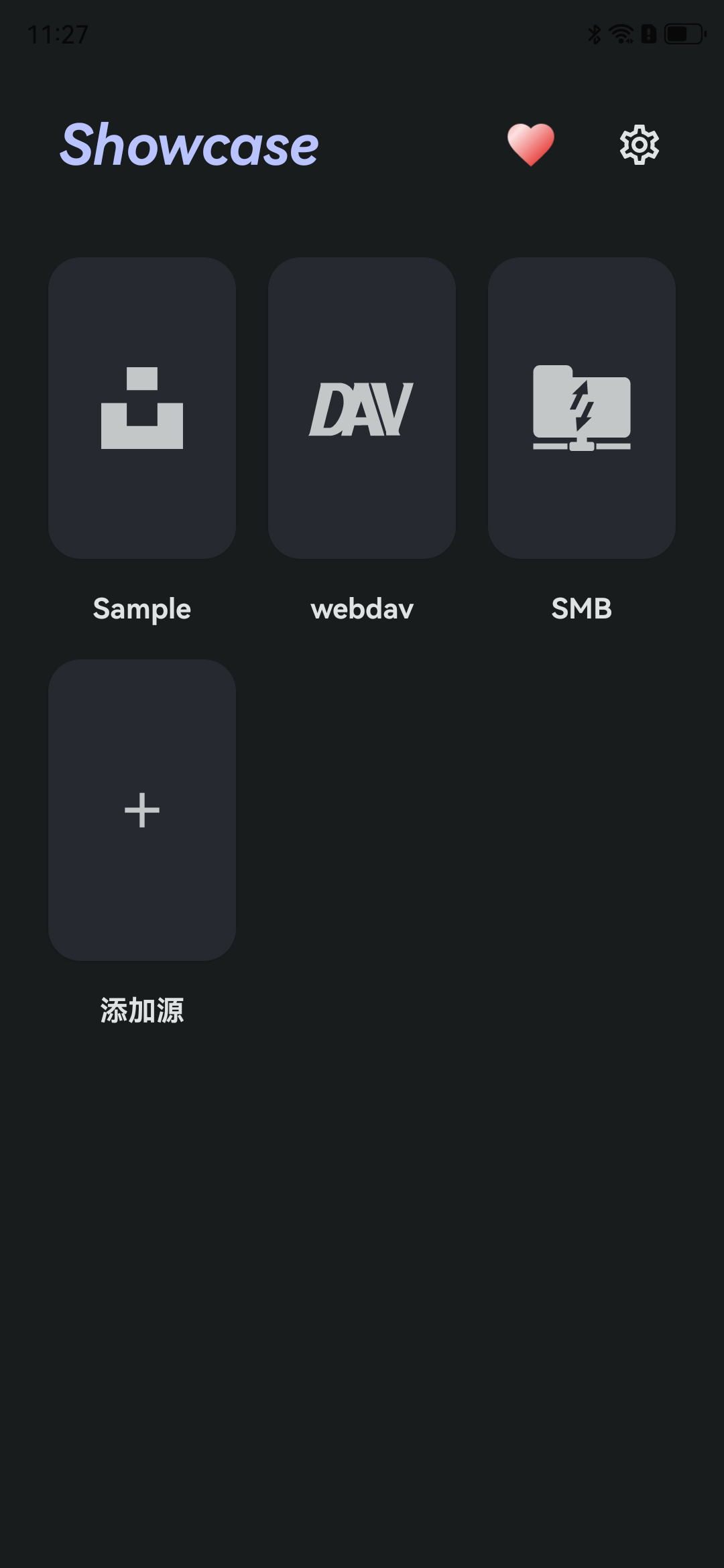 首页的图片源列表