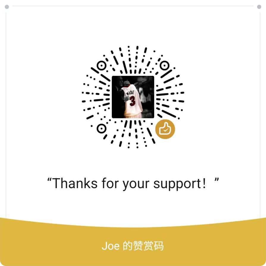 WeChat appreciation QR code