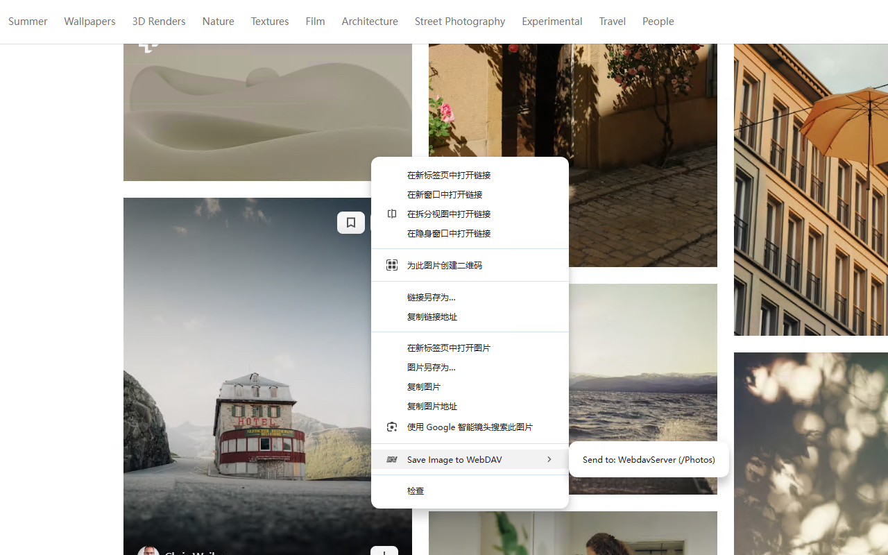 在网页图片的右键菜单中选择 WebDAV 保存位置